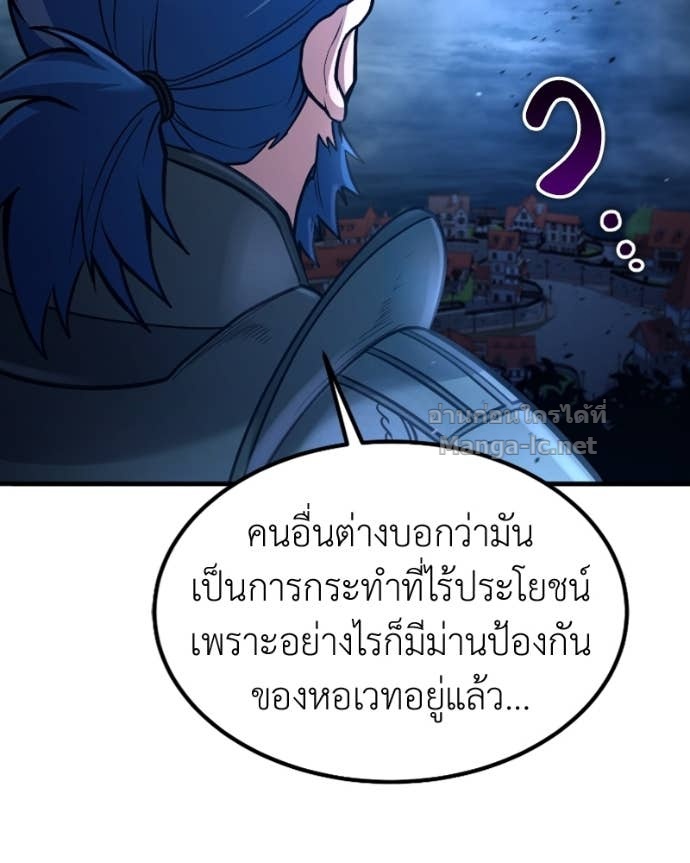 Doujin-Lc- อ่าน โดจิน มังฮวา เกาหลี ญี่ปุ่น จีน แปลไทย ฮีลเลอร์กำมะลอ ตอนที่ 1 2 3 4 5 6 7 8 9 10 11 12 13 14 ฟรี ไม่มีโฆษณา อ่าน โดจิน Manhwa เกาหลี ญี่ปุ่น จีน เรามีครบ คัดมาให้เน้นๆ โดจิน 18+ รับประกันความฟินโดย Doujin Lc