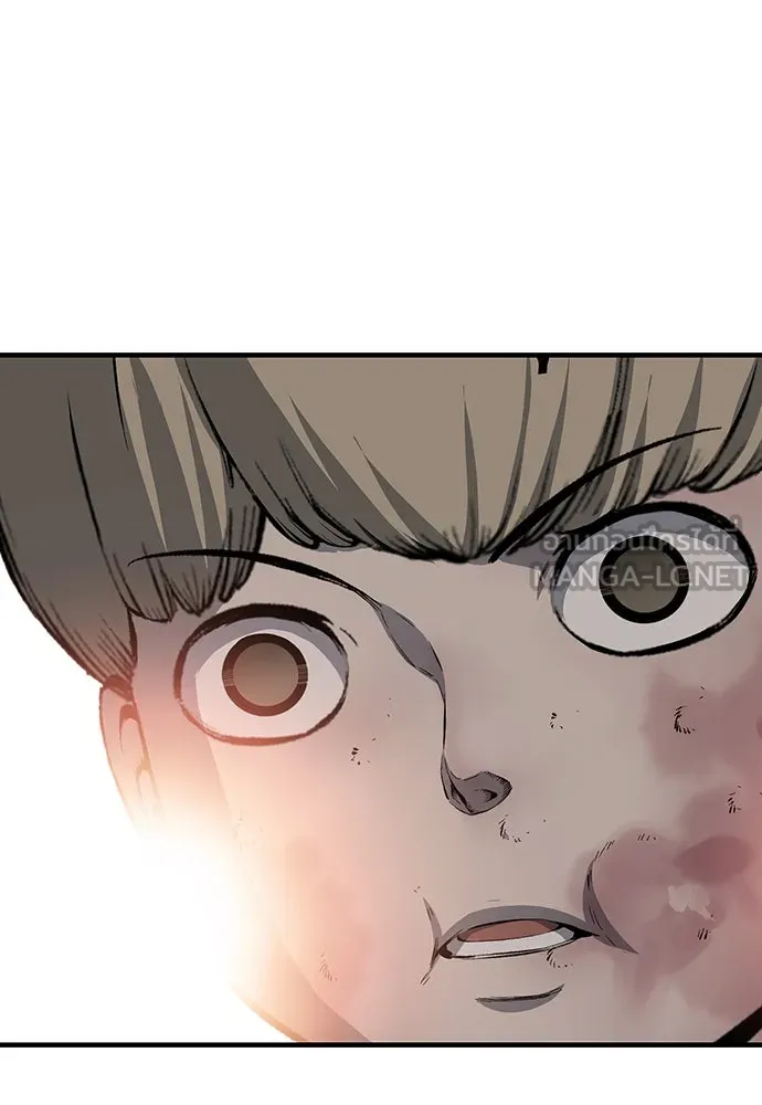 King Game ตอนที่ 15 ลุย!!! รูปที่ 57