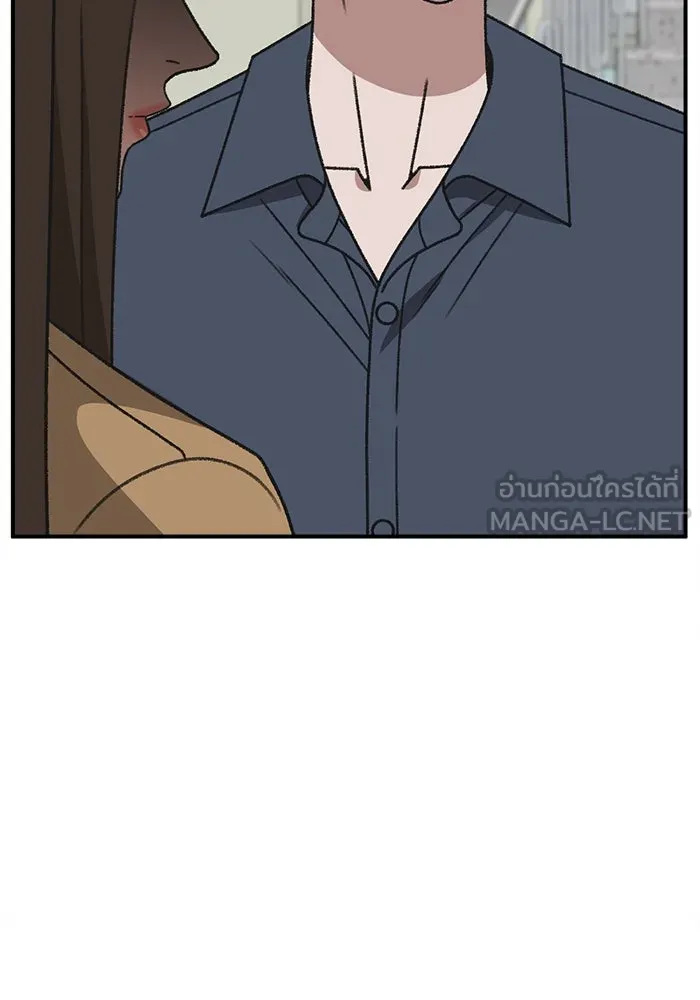 ช่วยเปลี่ยนฉันที ตอนที่ 308. ซีซัน 3 ฮยอนยอจู 3 รูปที่ 57