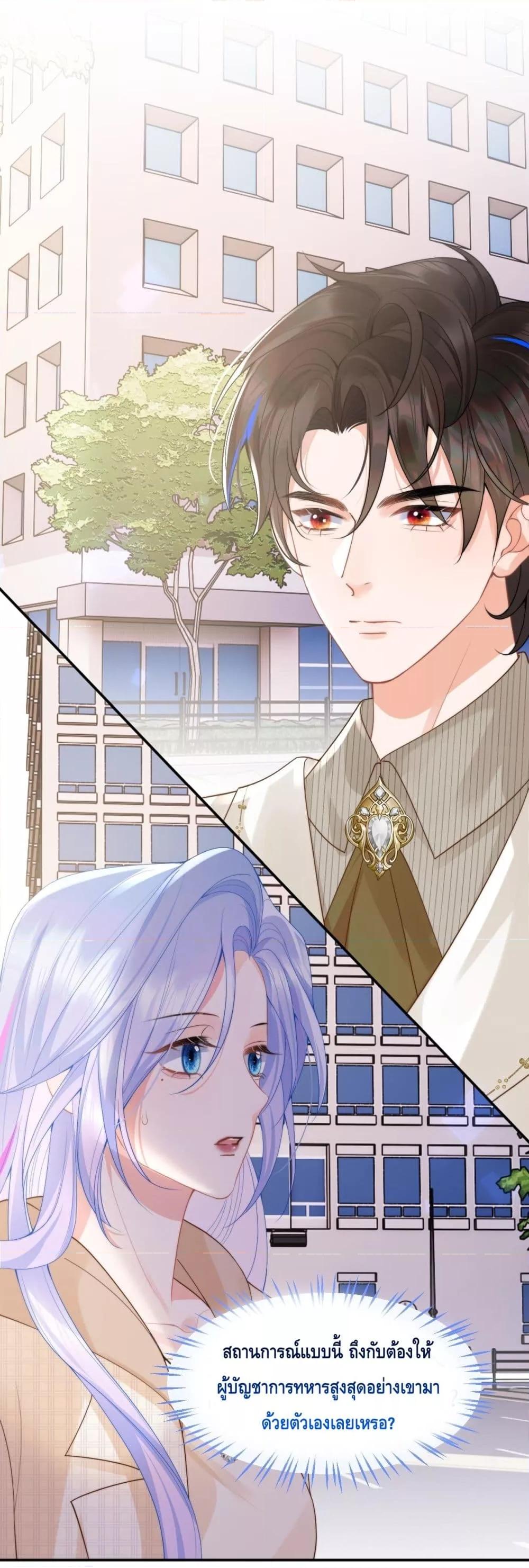 Manga-lc-com อ่านมังงะ อ่านการ์ตูน ออนไลน์ ฟรี CommanderGaoL ตอนที่ 1 2 3 4 5 6 7 8 9 10 11 12 13 14 ฟรี ไม่มีโฆษณา Manga-lc - อ่าน มังงะ อ่าน การ์ตูน ออนไลน์ อ่านมังงะ ฟรี