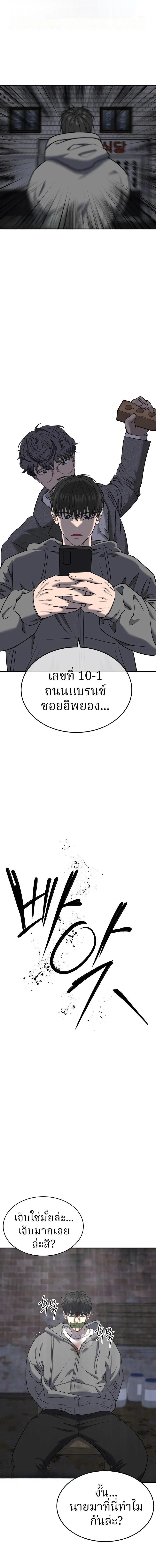 Manga-lc-com อ่านมังงะ อ่านการ์ตูน ออนไลน์ ฟรี Why You Shouldn’t Enter a Haunted House ตอนที่ 1 2 3 4 5 6 7 8 9 10 11 12 13 14 ฟรี ไม่มีโฆษณา Manga-lc - อ่าน มังงะ อ่าน การ์ตูน ออนไลน์ อ่านมังงะ ฟรี