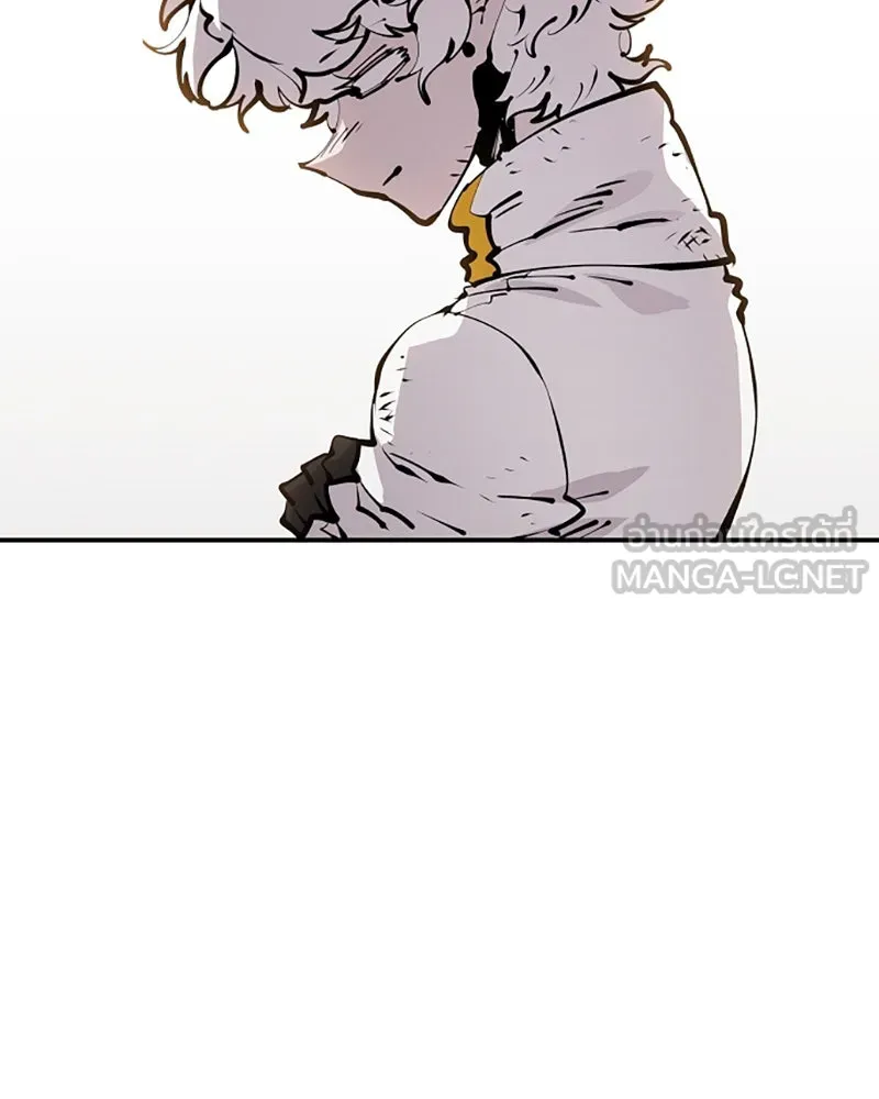 Player ตอนที่ 70 รูปที่ 90