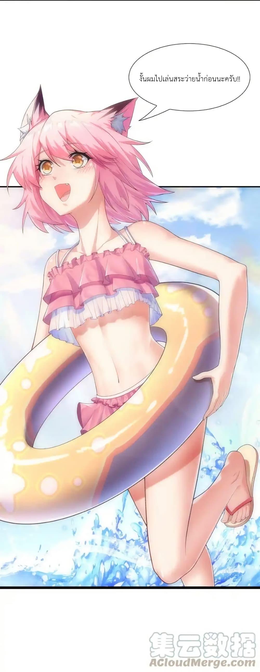 Manga-lc-com อ่านมังงะ อ่านการ์ตูน ออนไลน์ ฟรี There Will Always Be Someone To Disturb My AFK Life ตอนที่ 1 2 3 4 5 6 7 8 9 10 11 12 13 14 ฟรี ไม่มีโฆษณา Manga-lc - อ่าน มังงะ อ่าน การ์ตูน ออนไลน์ อ่านมังงะ ฟรี