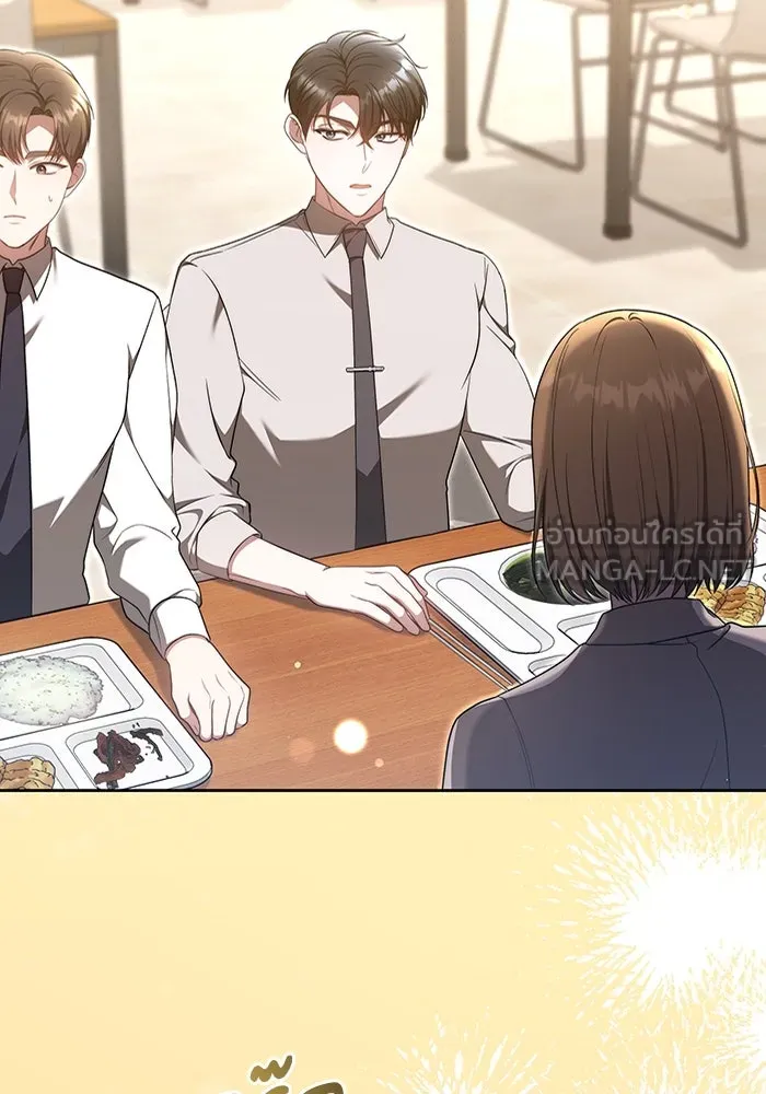 ละลายรักให้ล้นใจ ตอนที่ 29 รูปที่ 66