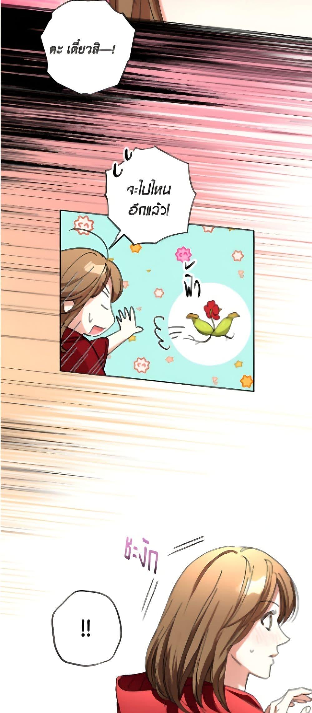 Manga-lc-com อ่านมังงะ อ่านการ์ตูน ออนไลน์ ฟรี The Housekeeper of the Dungeon ตอนที่ 1 2 3 4 5 6 7 8 9 10 11 12 13 14 ฟรี ไม่มีโฆษณา Manga-lc - อ่าน มังงะ อ่าน การ์ตูน ออนไลน์ อ่านมังงะ ฟรี