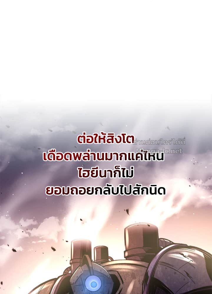 Doujin-Lc- อ่าน โดจิน มังฮวา เกาหลี ญี่ปุ่น จีน แปลไทย ผู้พิชิตเกมป้องกันฐาน ตอนที่ 1 2 3 4 5 6 7 8 9 10 11 12 13 14 ฟรี ไม่มีโฆษณา อ่าน โดจิน Manhwa เกาหลี ญี่ปุ่น จีน เรามีครบ คัดมาให้เน้นๆ โดจิน 18+ รับประกันความฟินโดย Doujin Lc