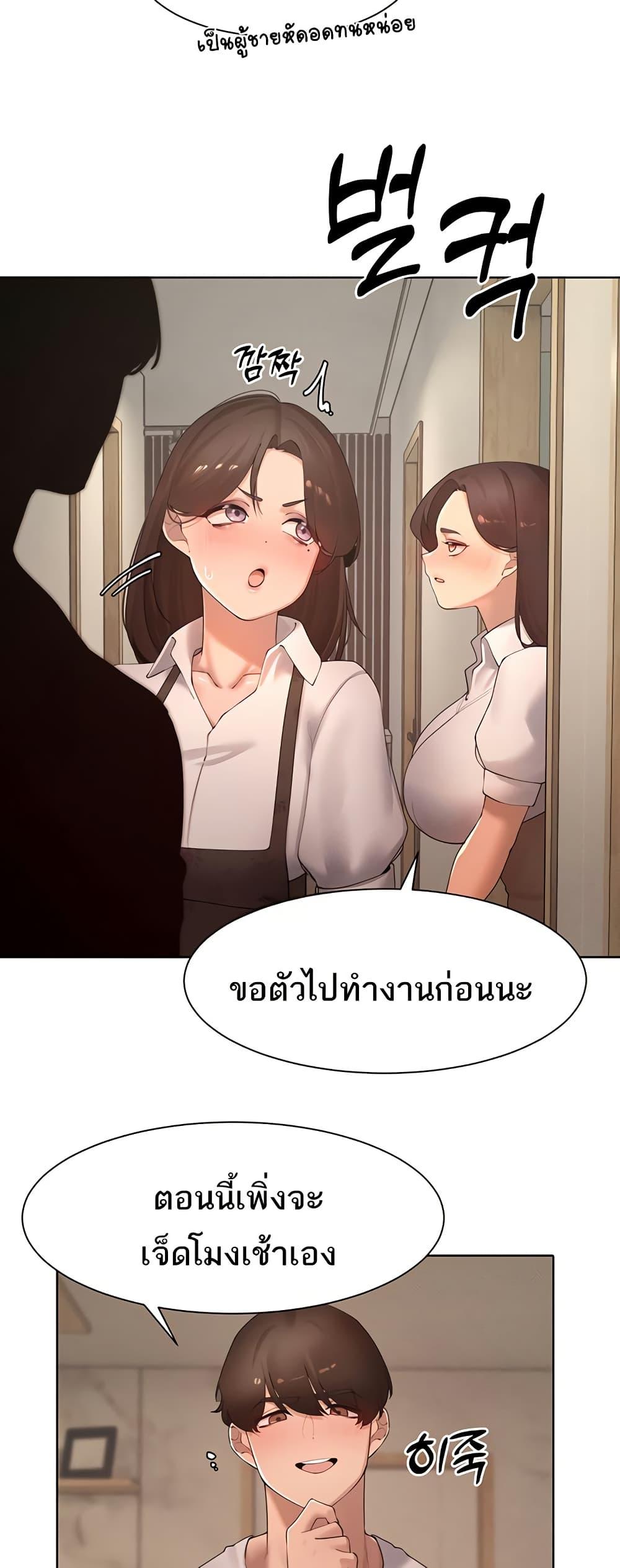 Doujin-Lc- อ่าน โดจิน มังฮวา เกาหลี ญี่ปุ่น จีน แปลไทย The Protagonist Gets Stronger When He Fucks the Female Hunter ตอนที่ 1 2 3 4 5 6 7 8 9 10 11 12 13 14 ฟรี ไม่มีโฆษณา อ่าน โดจิน Manhwa เกาหลี ญี่ปุ่น จีน เรามีครบ คัดมาให้เน้นๆ โดจิน 18+ รับประกันความฟินโดย  Doujin Lc