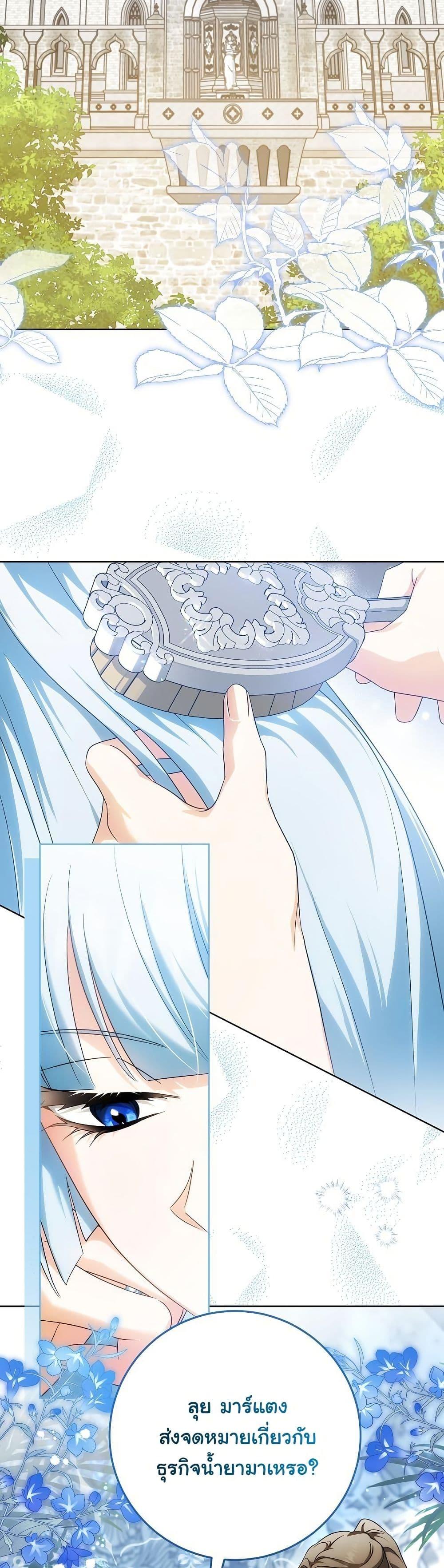 Manga-lc-com อ่านมังงะ อ่านการ์ตูน ออนไลน์ ฟรี I Will Buy Divine Power With Money! ตอนที่ 1 2 3 4 5 6 7 8 9 10 11 12 13 14 ฟรี ไม่มีโฆษณา Manga-lc - อ่าน มังงะ อ่าน การ์ตูน ออนไลน์ อ่านมังงะ ฟรี