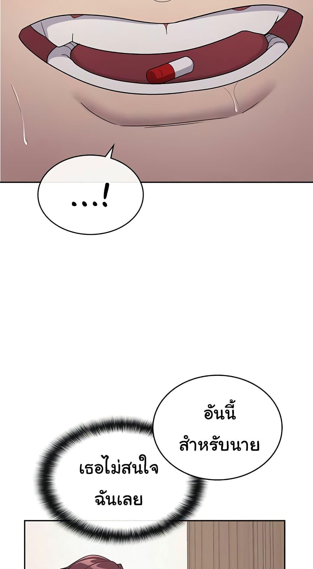 Doujin-Lc- อ่าน โดจิน มังฮวา เกาหลี ญี่ปุ่น จีน แปลไทย Tax Girlfriend ตอนที่ 1 2 3 4 5 6 7 8 9 10 11 12 13 14 ฟรี ไม่มีโฆษณา อ่าน โดจิน Manhwa เกาหลี ญี่ปุ่น จีน เรามีครบ คัดมาให้เน้นๆ โดจิน 18+ รับประกันความฟินโดย  Doujin Lc