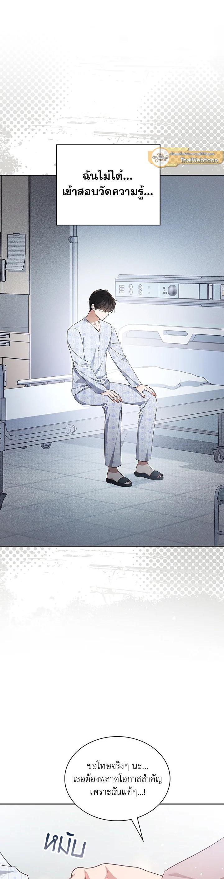 Manga-lc-com อ่านมังงะ อ่านการ์ตูน ออนไลน์ ฟรี In This Life, the Greatest Star in the Universe ตอนที่ 1 2 3 4 5 6 7 8 9 10 11 12 13 14 ฟรี ไม่มีโฆษณา Manga-lc - อ่าน มังงะ อ่าน การ์ตูน ออนไลน์ อ่านมังงะ ฟรี