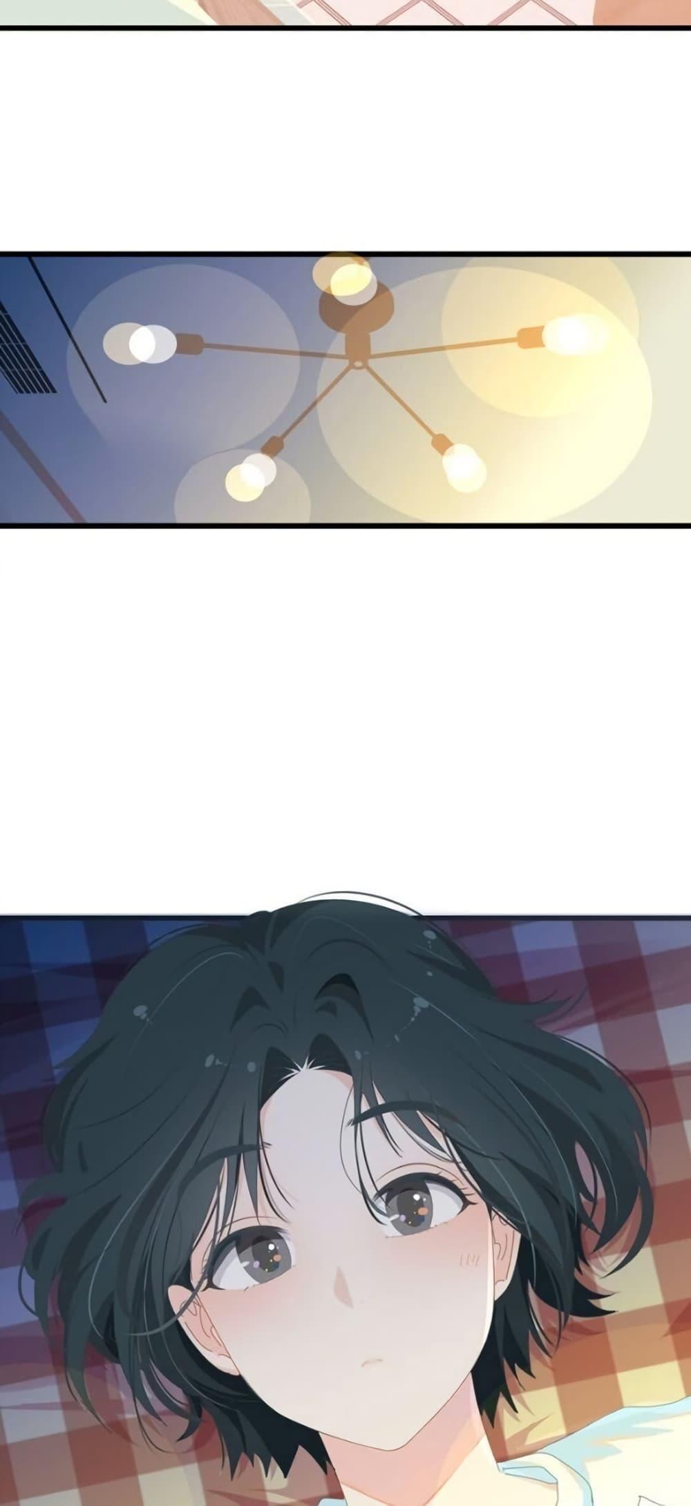 Manga-lc-com อ่านมังงะ อ่านการ์ตูน ออนไลน์ ฟรี Chao Xia ตอนที่ 1 2 3 4 5 6 7 8 9 10 11 12 13 14 ฟรี ไม่มีโฆษณา Manga-lc - อ่าน มังงะ อ่าน การ์ตูน ออนไลน์ อ่านมังงะ ฟรี