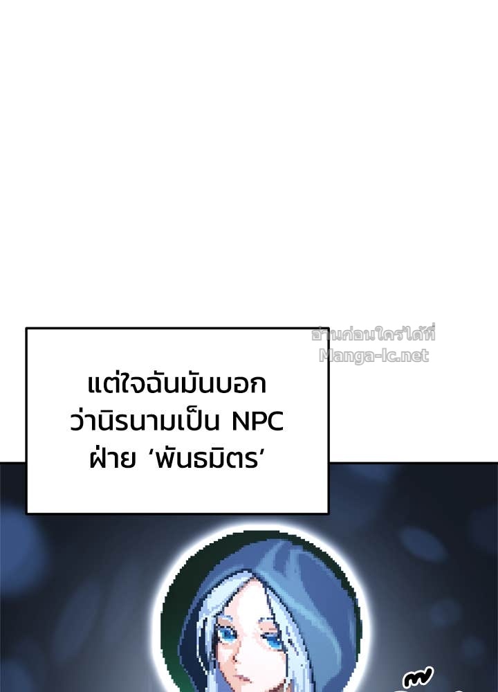 Doujin-Lc- อ่าน โดจิน มังฮวา เกาหลี ญี่ปุ่น จีน แปลไทย ผู้พิชิตเกมป้องกันฐาน ตอนที่ 1 2 3 4 5 6 7 8 9 10 11 12 13 14 ฟรี ไม่มีโฆษณา อ่าน โดจิน Manhwa เกาหลี ญี่ปุ่น จีน เรามีครบ คัดมาให้เน้นๆ โดจิน 18+ รับประกันความฟินโดย Doujin Lc
