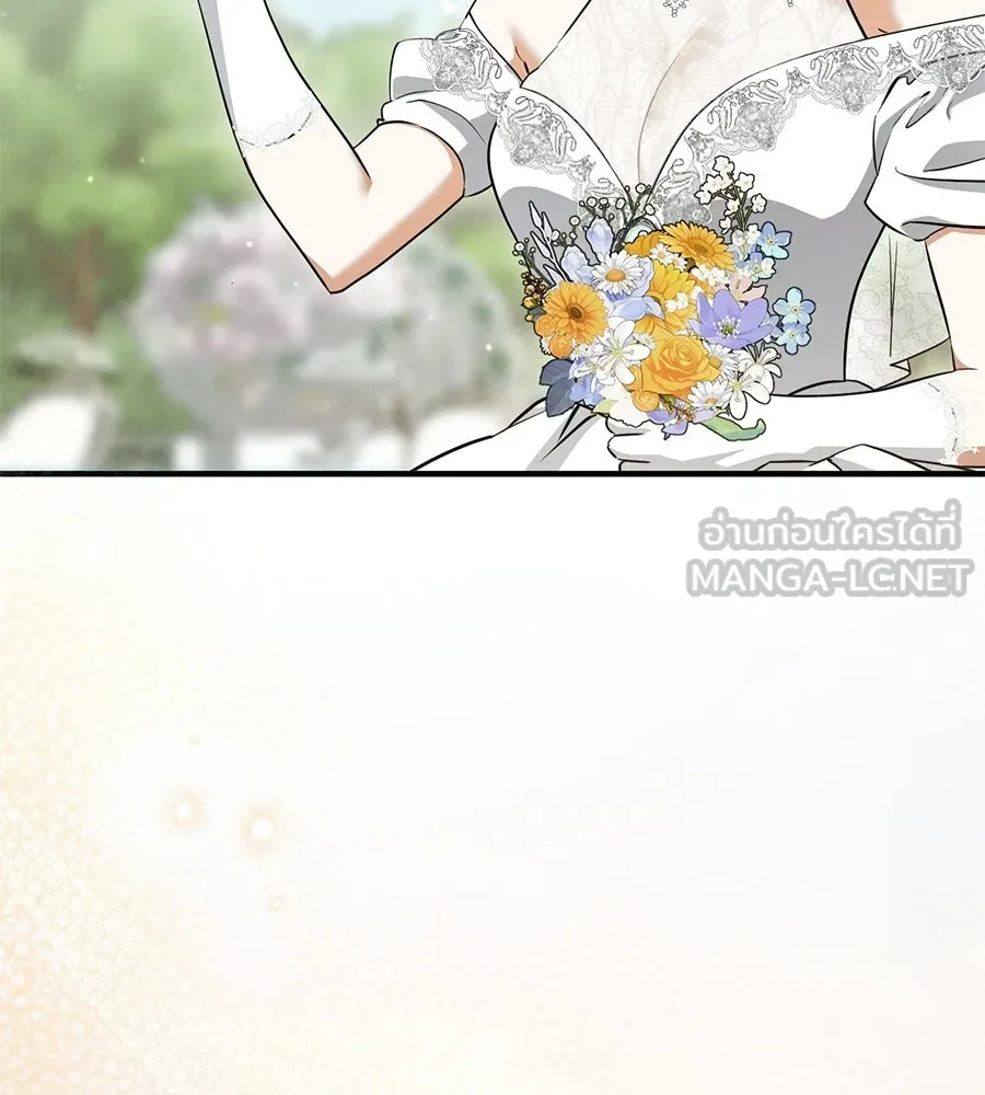 เรือนจำรัก ตอนที่ ตอนพิเศษ 9 (ตอนจบ) รูปที่ 9
