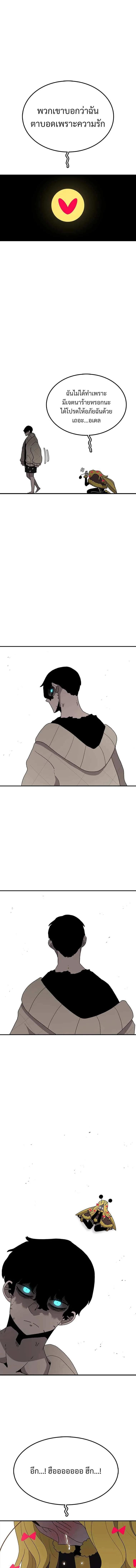 Manga-lc-com อ่านมังงะ อ่านการ์ตูน ออนไลน์ ฟรี The House Without Time ตอนที่ 1 2 3 4 5 6 7 8 9 10 11 12 13 14 ฟรี ไม่มีโฆษณา Manga-lc - อ่าน มังงะ อ่าน การ์ตูน ออนไลน์ อ่านมังงะ ฟรี