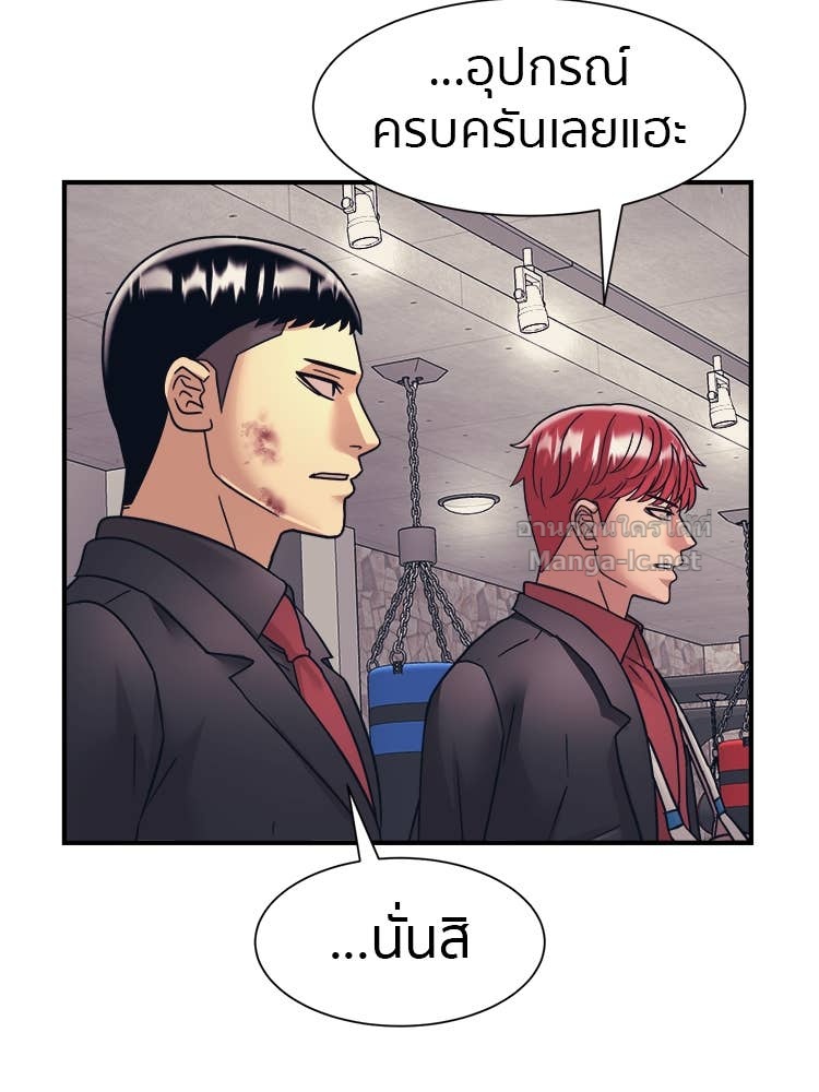 Doujin-Lc- อ่าน โดจิน มังฮวา เกาหลี ญี่ปุ่น จีน แปลไทย โคตรแกร่ง ตอนที่ 1 2 3 4 5 6 7 8 9 10 11 12 13 14 ฟรี ไม่มีโฆษณา อ่าน โดจิน Manhwa เกาหลี ญี่ปุ่น จีน เรามีครบ คัดมาให้เน้นๆ โดจิน 18+ รับประกันความฟินโดย Doujin Lc