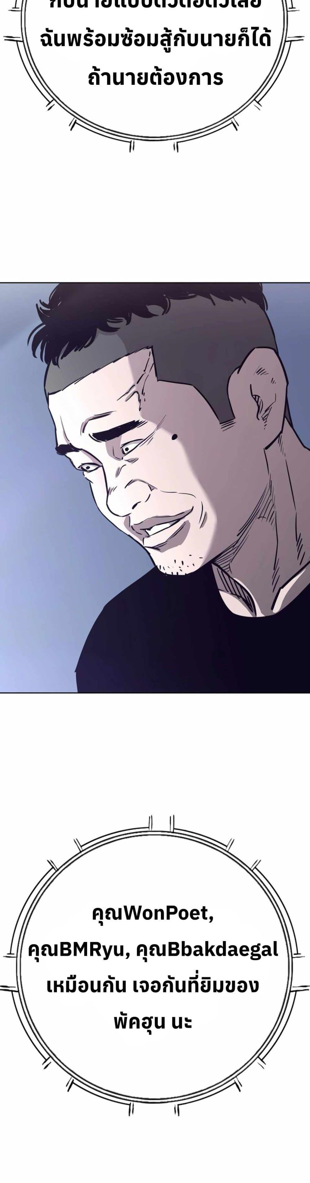 Manga-lc-com อ่านมังงะ อ่านการ์ตูน ออนไลน์ ฟรี Let’s Make a Contract ตอนที่ 1 2 3 4 5 6 7 8 9 10 11 12 13 14 ฟรี ไม่มีโฆษณา Manga-lc - อ่าน มังงะ อ่าน การ์ตูน ออนไลน์ อ่านมังงะ ฟรี