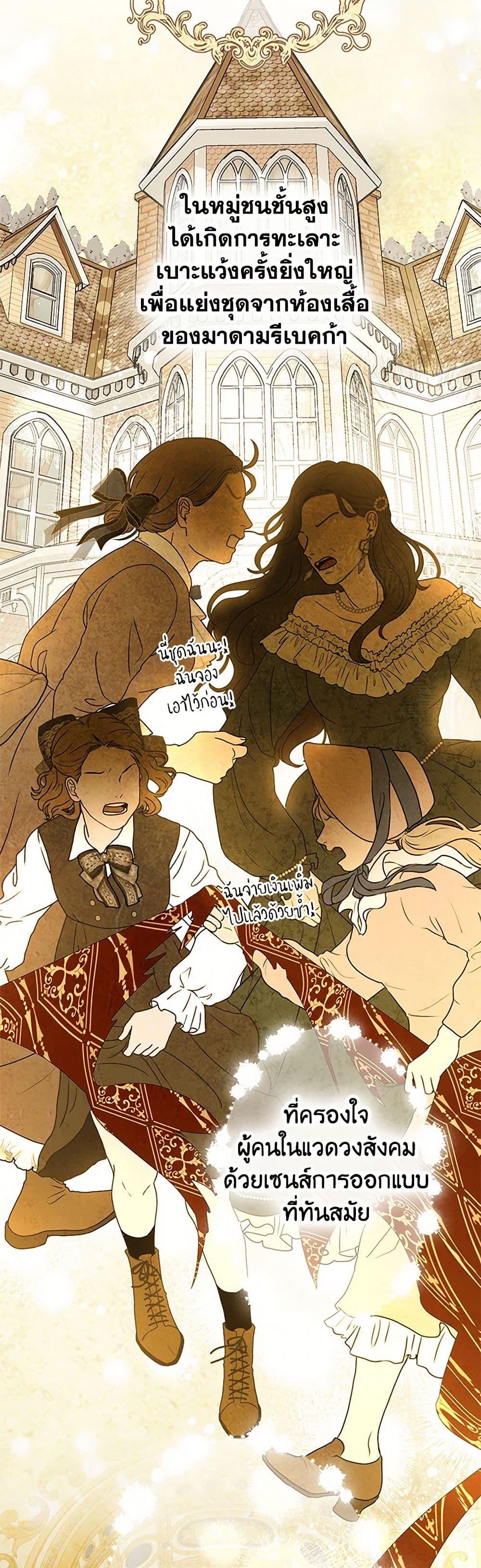 Manga-lc-com อ่านมังงะ อ่านการ์ตูน ออนไลน์ ฟรี The World Without My Sister Who Everyone Loved ตอนที่ 1 2 3 4 5 6 7 8 9 10 11 12 13 14 ฟรี ไม่มีโฆษณา Manga-lc - อ่าน มังงะ อ่าน การ์ตูน ออนไลน์ อ่านมังงะ ฟรี