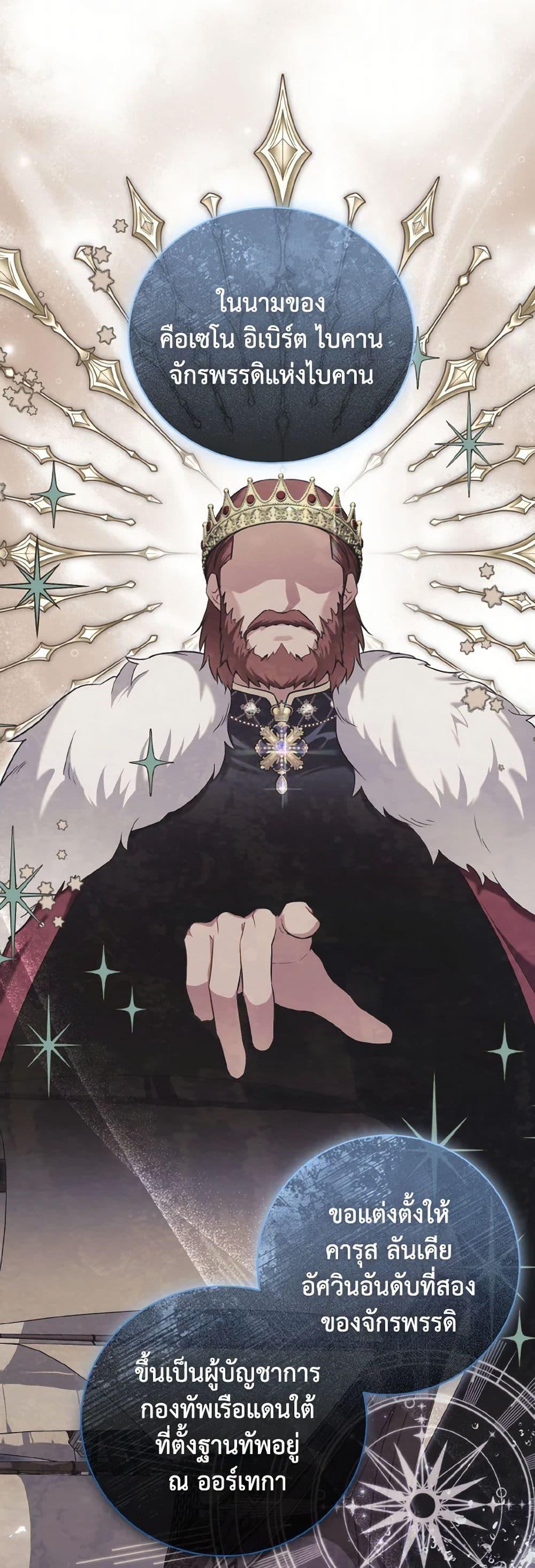 Manga-lc-com อ่านมังงะ อ่านการ์ตูน ออนไลน์ ฟรี The Wicked Ladies in Waiting ตอนที่ 1 2 3 4 5 6 7 8 9 10 11 12 13 14 ฟรี ไม่มีโฆษณา Manga-lc - อ่าน มังงะ อ่าน การ์ตูน ออนไลน์ อ่านมังงะ ฟรี