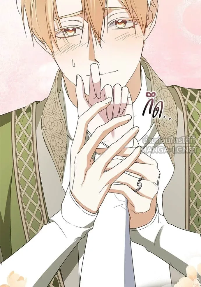 ชีวิตใหม่ในตระกูล ตอนที่ 103 รูปที่ 17