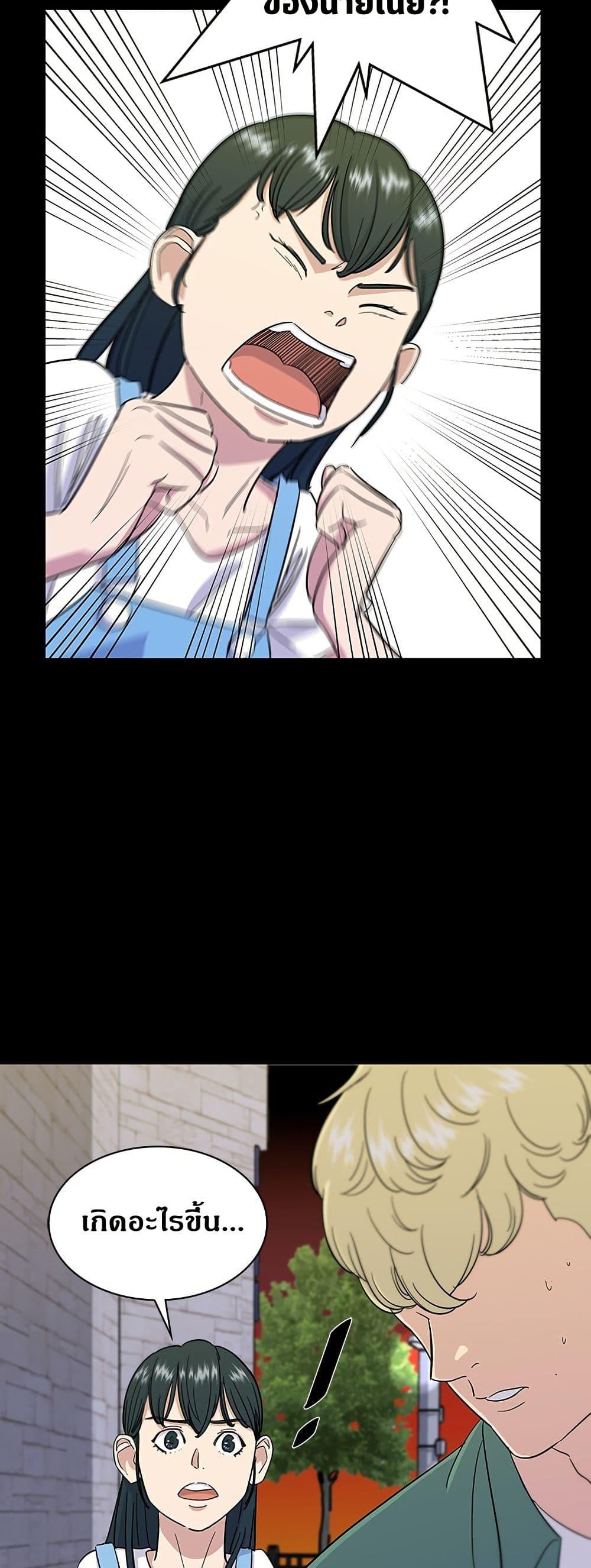 Manga-lc-com อ่านมังงะ อ่านการ์ตูน ออนไลน์ ฟรี A DeadbEAT’s Meal ตอนที่ 1 2 3 4 5 6 7 8 9 10 11 12 13 14 ฟรี ไม่มีโฆษณา Manga-lc - อ่าน มังงะ อ่าน การ์ตูน ออนไลน์ อ่านมังงะ ฟรี