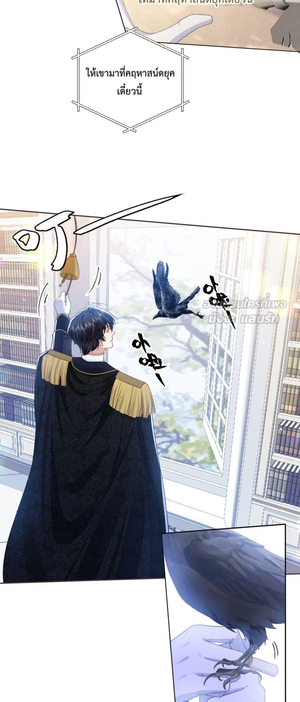 Manga-lc-com อ่านมังงะ อ่านการ์ตูน ออนไลน์ ฟรี ConfessingMyL ตอนที่ 1 2 3 4 5 6 7 8 9 10 11 12 13 14 ฟรี ไม่มีโฆษณา Manga-lc - อ่าน มังงะ อ่าน การ์ตูน ออนไลน์ อ่านมังงะ ฟรี