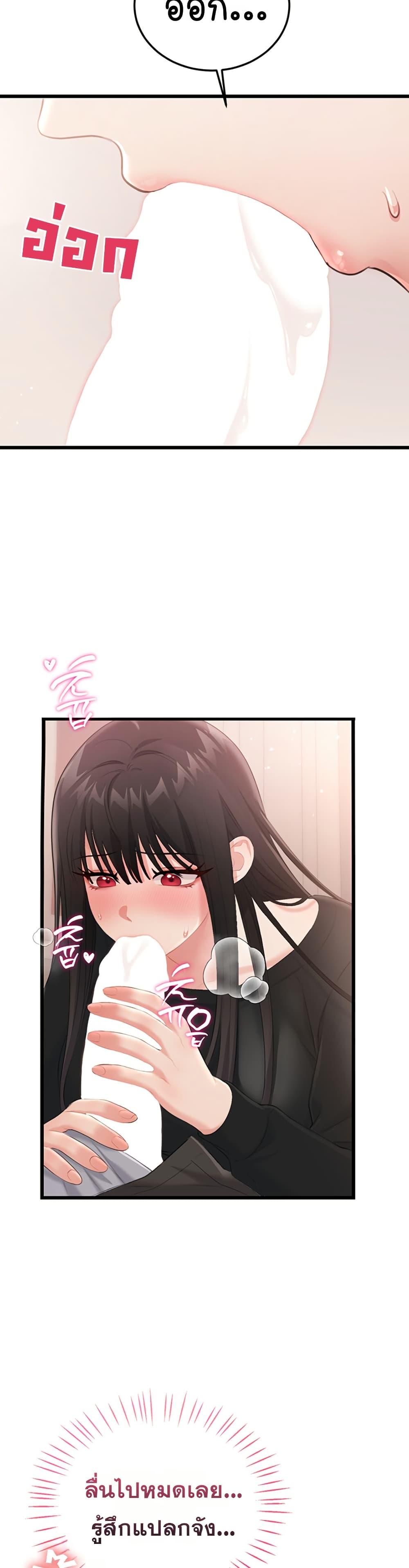 Doujin-Lc- อ่าน โดจิน มังฮวา เกาหลี ญี่ปุ่น จีน แปลไทย Sex Wiki ตอนที่ 1 2 3 4 5 6 7 8 9 10 11 12 13 14 ฟรี ไม่มีโฆษณา อ่าน โดจิน Manhwa เกาหลี ญี่ปุ่น จีน เรามีครบ คัดมาให้เน้นๆ โดจิน 18+ รับประกันความฟินโดย  Doujin Lc
