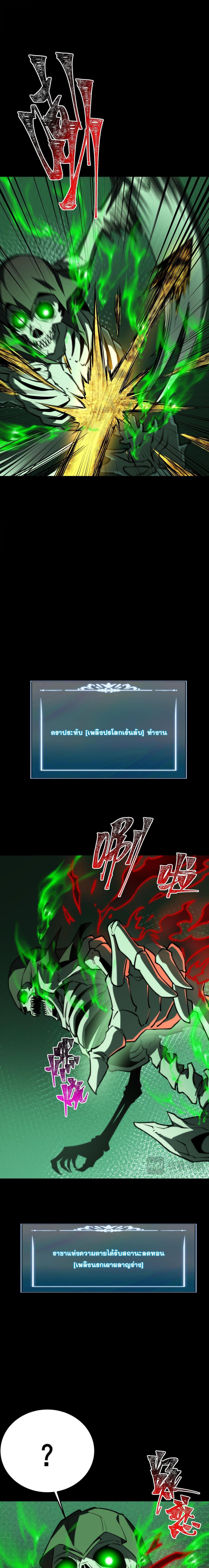 Manga-lc-com อ่านมังงะ อ่านการ์ตูน ออนไลน์ ฟรี After breaking up with the school beauty, I became a martial arts master ตอนที่ 1 2 3 4 5 6 7 8 9 10 11 12 13 14 ฟรี ไม่มีโฆษณา Manga-lc - อ่าน มังงะ อ่าน การ์ตูน ออนไลน์ อ่านมังงะ ฟรี