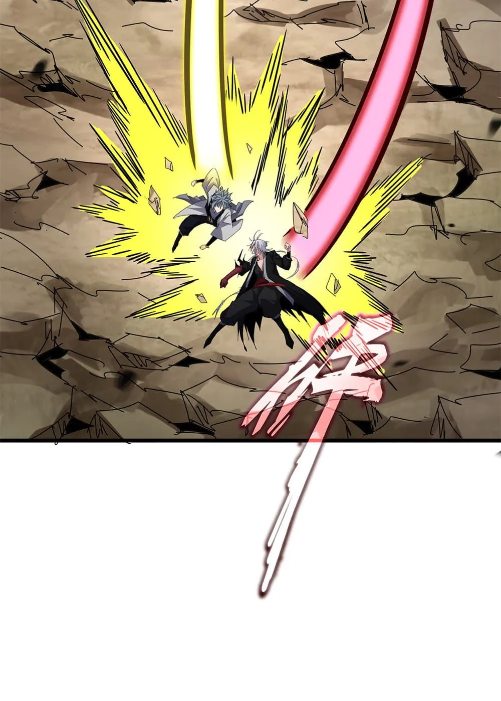 Magic Emperor ราชาจอมเวทย_ ตอนที่ ตอนที่ 720 รูปที่ 31