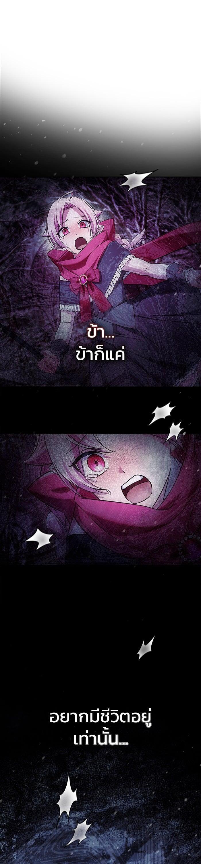 Manga-lc-com อ่านมังงะ อ่านการ์ตูน ออนไลน์ ฟรี I’m Not That Kind of Talent ตอนที่ 1 2 3 4 5 6 7 8 9 10 11 12 13 14 ฟรี ไม่มีโฆษณา Manga-lc - อ่าน มังงะ อ่าน การ์ตูน ออนไลน์ อ่านมังงะ ฟรี