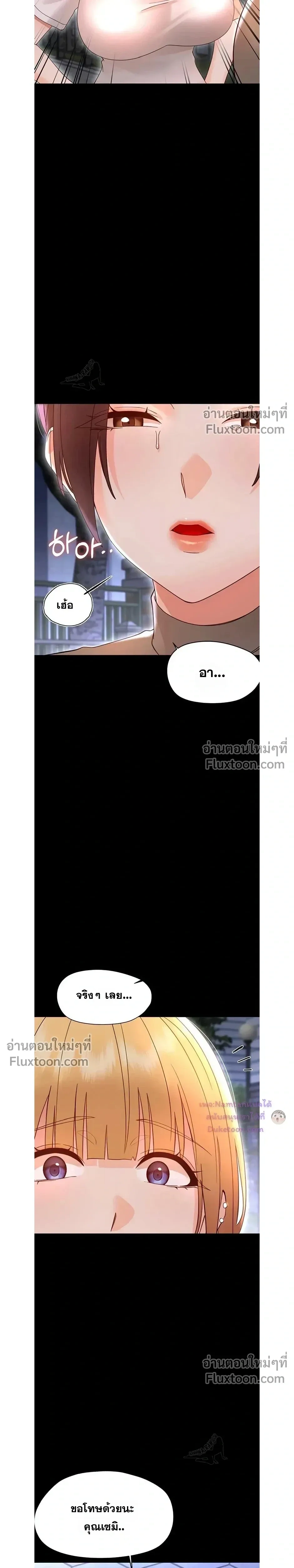 Doujin-Lc- อ่าน โดจิน มังฮวา เกาหลี ญี่ปุ่น จีน แปลไทย Small Beast ไอ้เด็กนี่มันร้ายยยย ตอนที่ 1 2 3 4 5 6 7 8 9 10 11 12 13 14 ฟรี ไม่มีโฆษณา อ่าน โดจิน Manhwa เกาหลี ญี่ปุ่น จีน เรามีครบ คัดมาให้เน้นๆ โดจิน 18+ รับประกันความฟินโดย  Doujin Lc