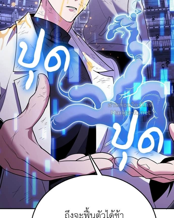 Doujin-Lc- อ่าน โดจิน มังฮวา เกาหลี ญี่ปุ่น จีน แปลไทย ฮีลเลอร์กำมะลอ ตอนที่ 1 2 3 4 5 6 7 8 9 10 11 12 13 14 ฟรี ไม่มีโฆษณา อ่าน โดจิน Manhwa เกาหลี ญี่ปุ่น จีน เรามีครบ คัดมาให้เน้นๆ โดจิน 18+ รับประกันความฟินโดย Doujin Lc