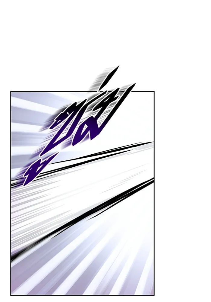 บุตรีดยุกขอไม่แต่งงานbrกับหนุ่มในฝัน ตอนที่ 21 รูปที่ 91