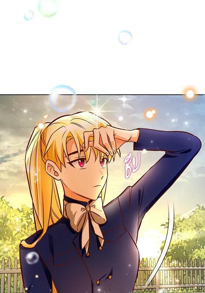 บุตรีดยุกขอไม่แต่งงานbrกับหนุ่มในฝัน ตอนที่ 43 รูปที่ 121