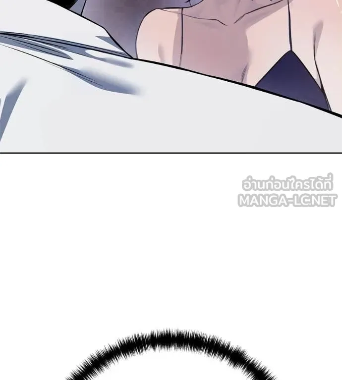 มัจจุราชชุดแดง ตอนที่ 30 รูปที่ 77