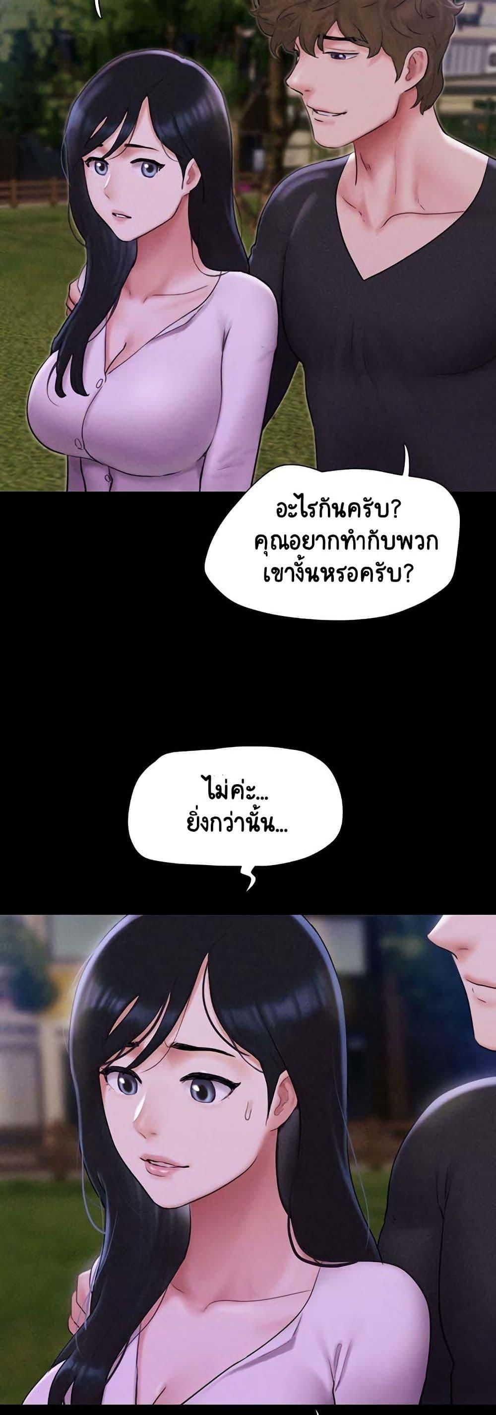Doujin-Lc- อ่าน โดจิน มังฮวา เกาหลี ญี่ปุ่น จีน แปลไทย Soeun ตอนที่ 1 2 3 4 5 6 7 8 9 10 11 12 13 14 ฟรี ไม่มีโฆษณา อ่าน โดจิน Manhwa เกาหลี ญี่ปุ่น จีน เรามีครบ คัดมาให้เน้นๆ โดจิน 18+ รับประกันความฟินโดย  Doujin Lc