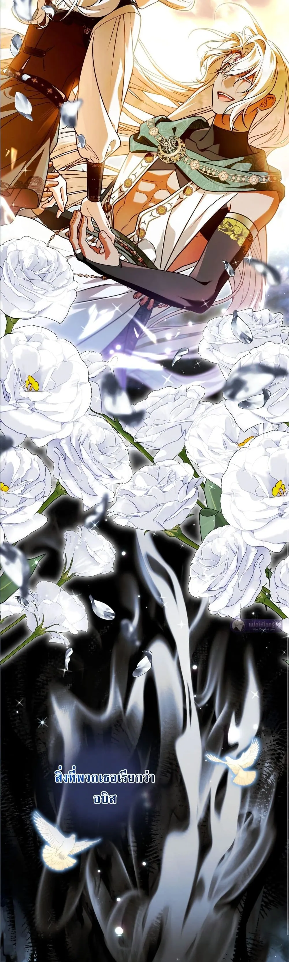 Manga-lc-com อ่านมังงะ อ่านการ์ตูน ออนไลน์ ฟรี The Baddest Villainess Is Back ตอนที่ 1 2 3 4 5 6 7 8 9 10 11 12 13 14 ฟรี ไม่มีโฆษณา Manga-lc - อ่าน มังงะ อ่าน การ์ตูน ออนไลน์ อ่านมังงะ ฟรี