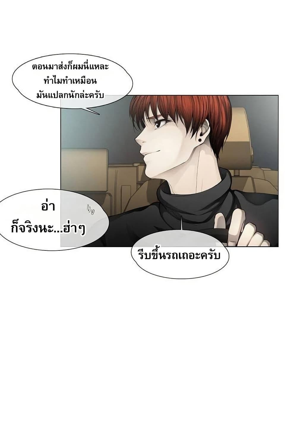Manga-lc-com อ่านมังงะ อ่านการ์ตูน ออนไลน์ ฟรี Movies Are Real ตอนที่ 1 2 3 4 5 6 7 8 9 10 11 12 13 14 ฟรี ไม่มีโฆษณา Manga-lc - อ่าน มังงะ อ่าน การ์ตูน ออนไลน์ อ่านมังงะ ฟรี