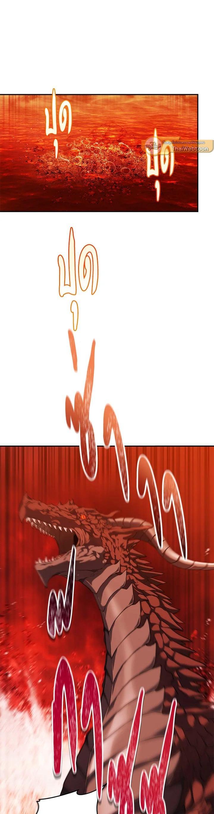 Manga-lc-com อ่านมังงะ อ่านการ์ตูน ออนไลน์ ฟรี Second Life Ranker ตอนที่ 1 2 3 4 5 6 7 8 9 10 11 12 13 14 ฟรี ไม่มีโฆษณา Manga-lc - อ่าน มังงะ อ่าน การ์ตูน ออนไลน์ อ่านมังงะ ฟรี