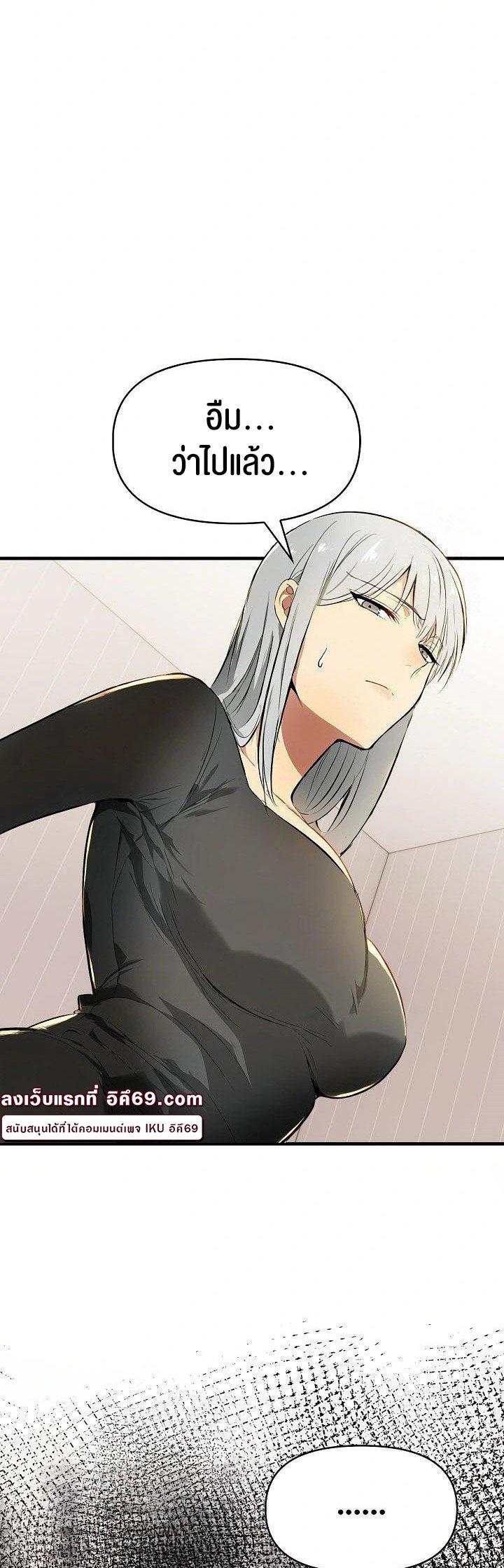 Doujin-Lc- อ่าน โดจิน มังฮวา เกาหลี ญี่ปุ่น จีน แปลไทย Mom’s Friends ตอนที่ 1 2 3 4 5 6 7 8 9 10 11 12 13 14 ฟรี ไม่มีโฆษณา อ่าน โดจิน Manhwa เกาหลี ญี่ปุ่น จีน เรามีครบ คัดมาให้เน้นๆ โดจิน 18+ รับประกันความฟินโดย  Doujin Lc