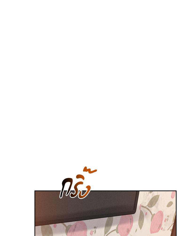Doujin-Lc- อ่าน โดจิน มังฮวา เกาหลี ญี่ปุ่น จีน แปลไทย Payment for the Ride ตอนที่ 1 2 3 4 5 6 7 8 9 10 11 12 13 14 ฟรี ไม่มีโฆษณา อ่าน โดจิน Manhwa เกาหลี ญี่ปุ่น จีน เรามีครบ คัดมาให้เน้นๆ โดจิน 18+ รับประกันความฟินโดย  Doujin Lc