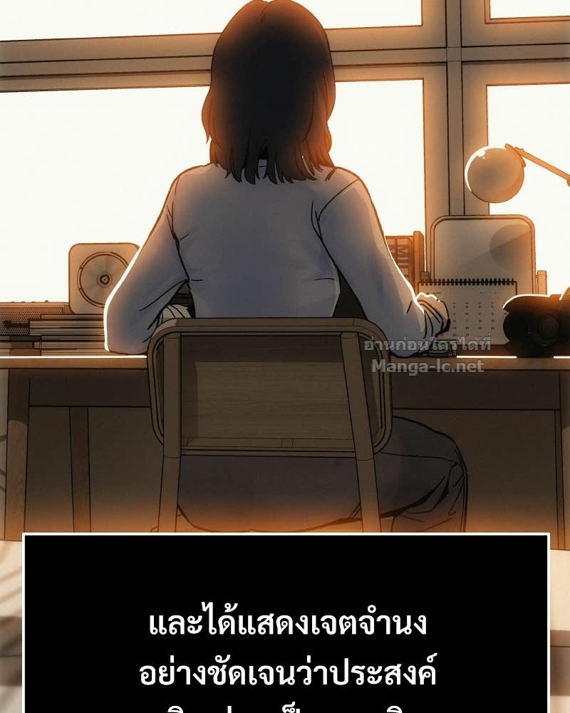 Doujin-Lc- อ่าน โดจิน มังฮวา เกาหลี ญี่ปุ่น จีน แปลไทย บอกมาค่าตัวเท่าไหร่ ตอนที่ 1 2 3 4 5 6 7 8 9 10 11 12 13 14 ฟรี ไม่มีโฆษณา อ่าน โดจิน Manhwa เกาหลี ญี่ปุ่น จีน เรามีครบ คัดมาให้เน้นๆ โดจิน 18+ รับประกันความฟินโดย Doujin Lc