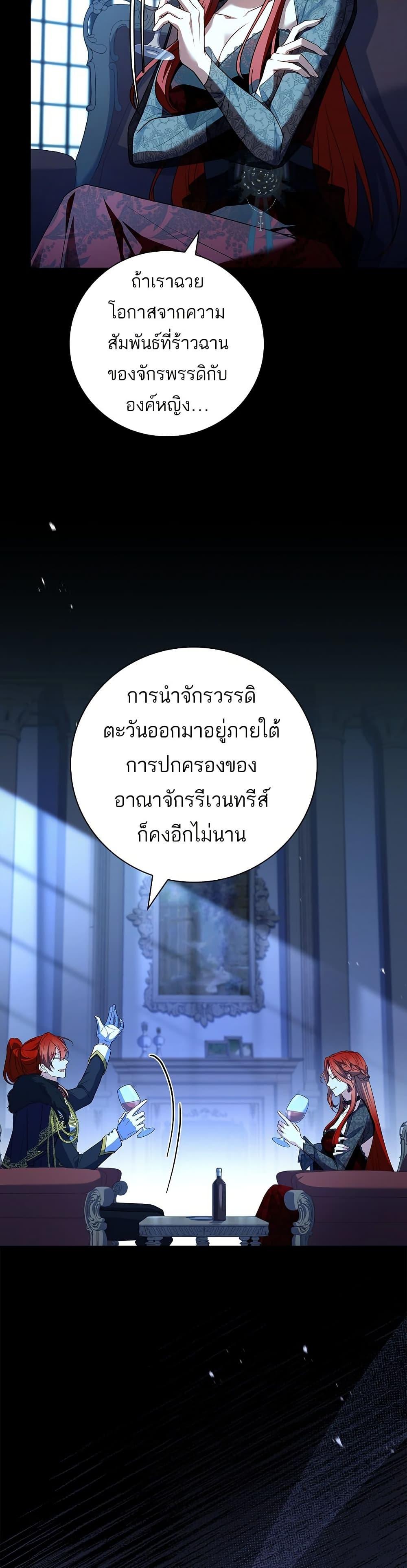 Manga-lc-com อ่านมังงะ อ่านการ์ตูน ออนไลน์ ฟรี The Father and the Daughter ตอนที่ 1 2 3 4 5 6 7 8 9 10 11 12 13 14 ฟรี ไม่มีโฆษณา Manga-lc - อ่าน มังงะ อ่าน การ์ตูน ออนไลน์ อ่านมังงะ ฟรี