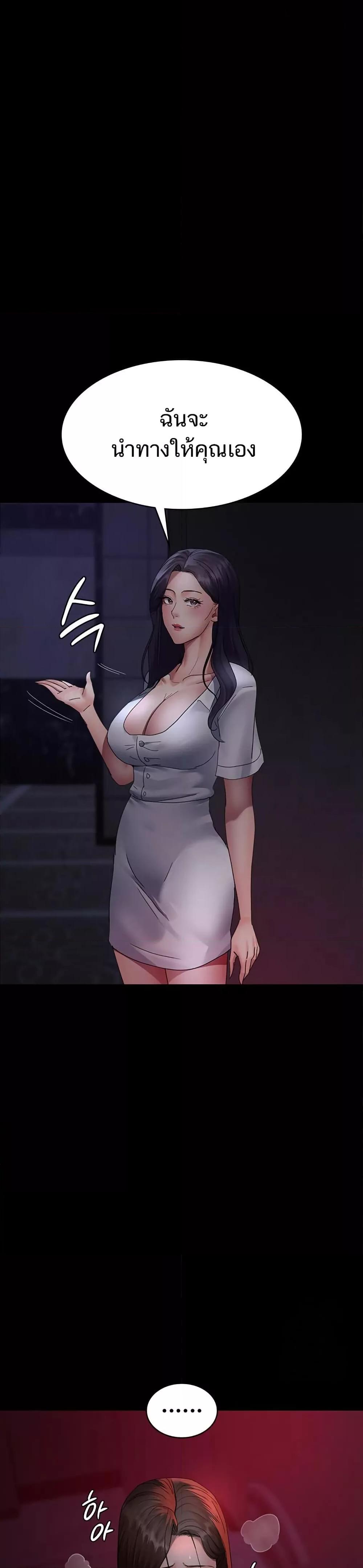 Doujin-Lc- อ่าน โดจิน มังฮวา เกาหลี ญี่ปุ่น จีน แปลไทย Night Hospital ตอนที่ 1 2 3 4 5 6 7 8 9 10 11 12 13 14 ฟรี ไม่มีโฆษณา อ่าน โดจิน Manhwa เกาหลี ญี่ปุ่น จีน เรามีครบ คัดมาให้เน้นๆ โดจิน 18+ รับประกันความฟินโดย  Doujin Lc