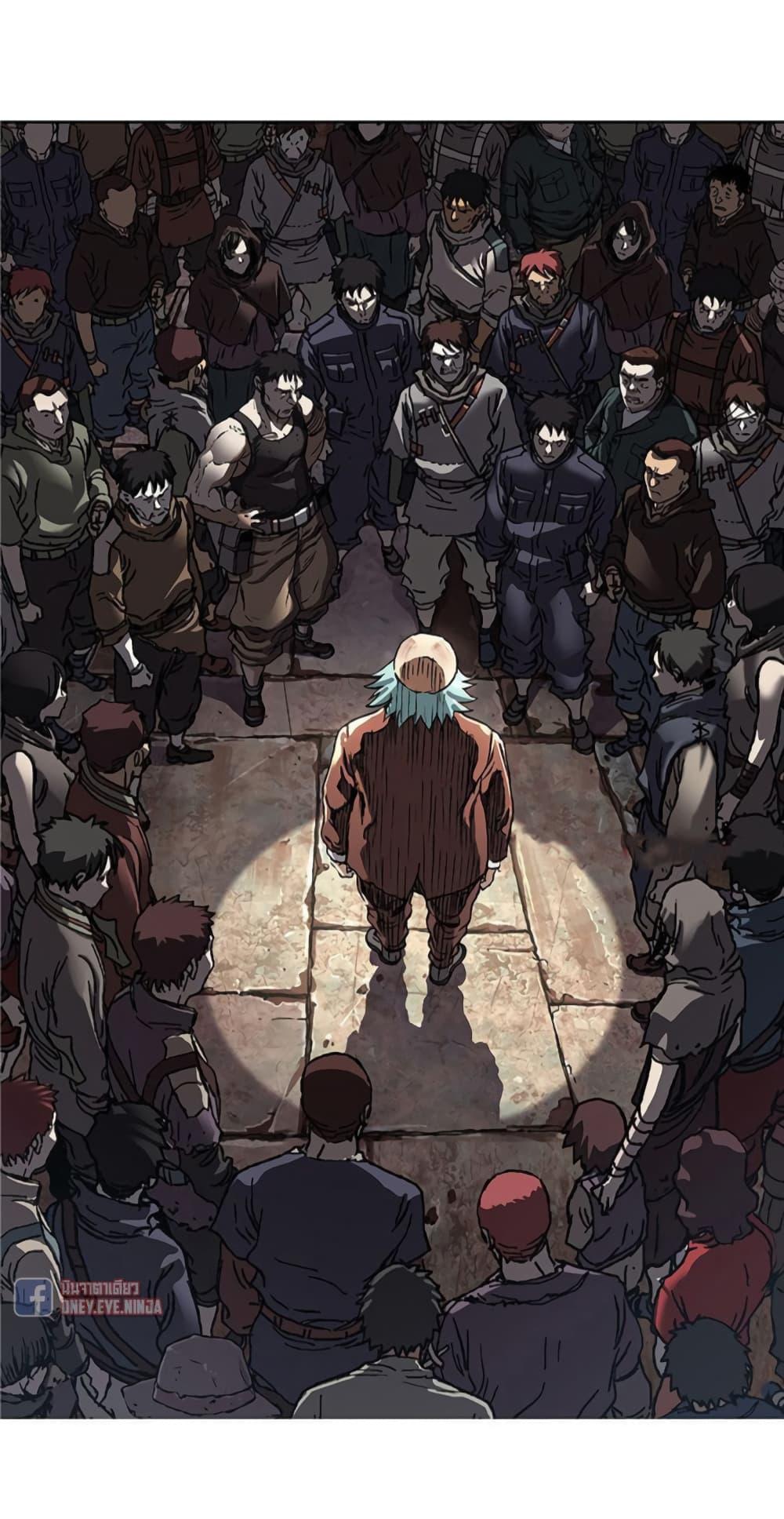 Manga-lc-com อ่านมังงะ อ่านการ์ตูน ออนไลน์ ฟรี Leviathan เลวีอาธาน อสูรกายใต้สมุทร ตอนที่ 1 2 3 4 5 6 7 8 9 10 11 12 13 14 ฟรี ไม่มีโฆษณา Manga-lc - อ่าน มังงะ อ่าน การ์ตูน ออนไลน์ อ่านมังงะ ฟรี