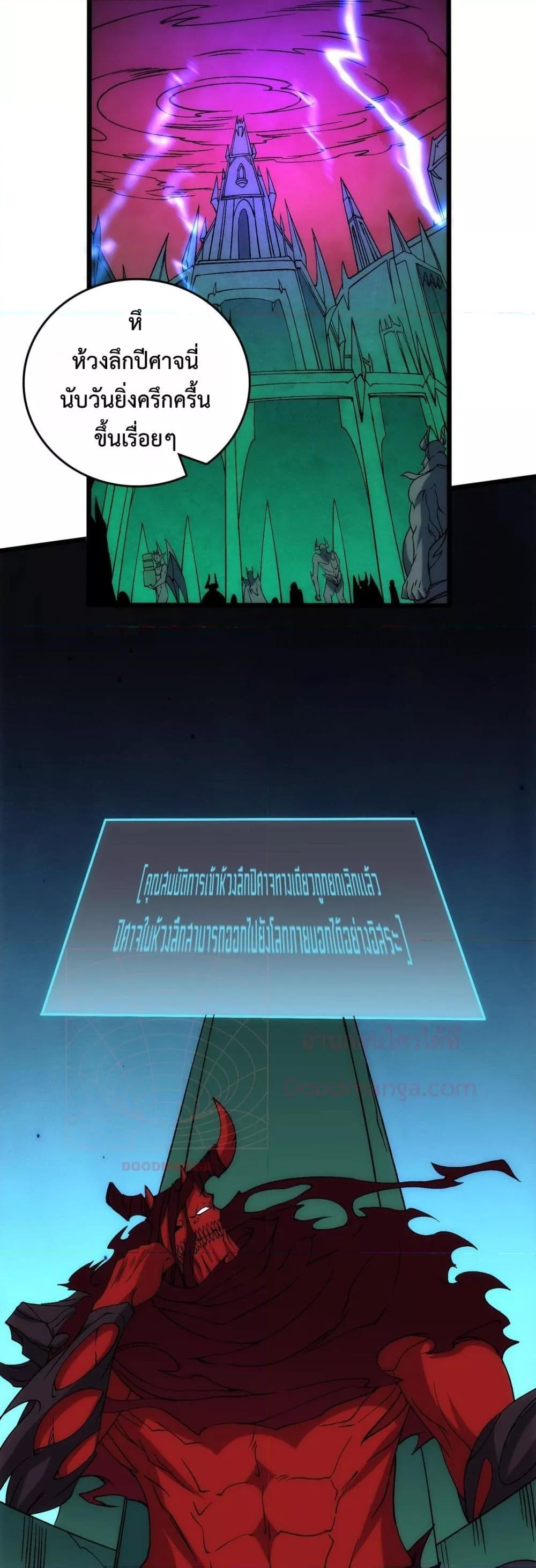 Manga-lc-com อ่านมังงะ อ่านการ์ตูน ออนไลน์ ฟรี Startingasthe ตอนที่ 1 2 3 4 5 6 7 8 9 10 11 12 13 14 ฟรี ไม่มีโฆษณา Manga-lc - อ่าน มังงะ อ่าน การ์ตูน ออนไลน์ อ่านมังงะ ฟรี