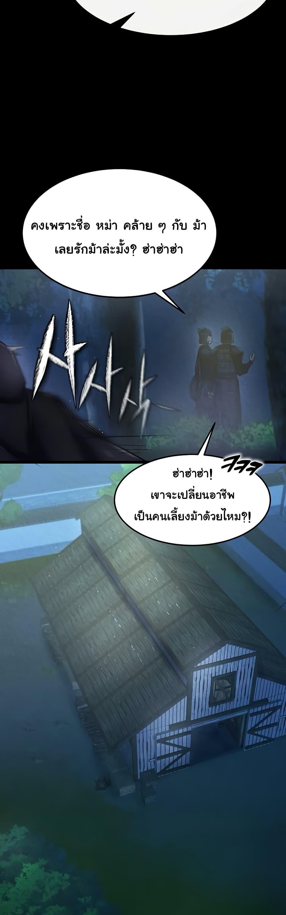 Doujin-Lc- อ่าน โดจิน มังฮวา เกาหลี ญี่ปุ่น จีน แปลไทย I Ended Up in the World ตอนที่ 1 2 3 4 5 6 7 8 9 10 11 12 13 14 ฟรี ไม่มีโฆษณา อ่าน โดจิน Manhwa เกาหลี ญี่ปุ่น จีน เรามีครบ คัดมาให้เน้นๆ โดจิน 18+ รับประกันความฟินโดย  Doujin Lc