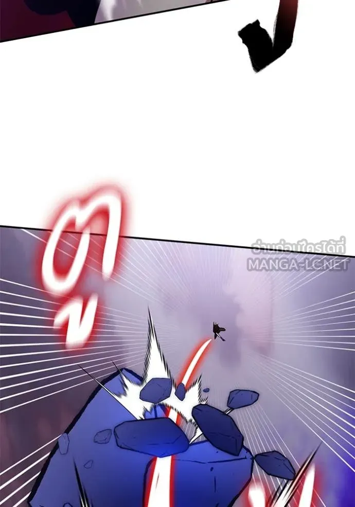 Return to Player ตอนที่ 196 รูปที่ 25