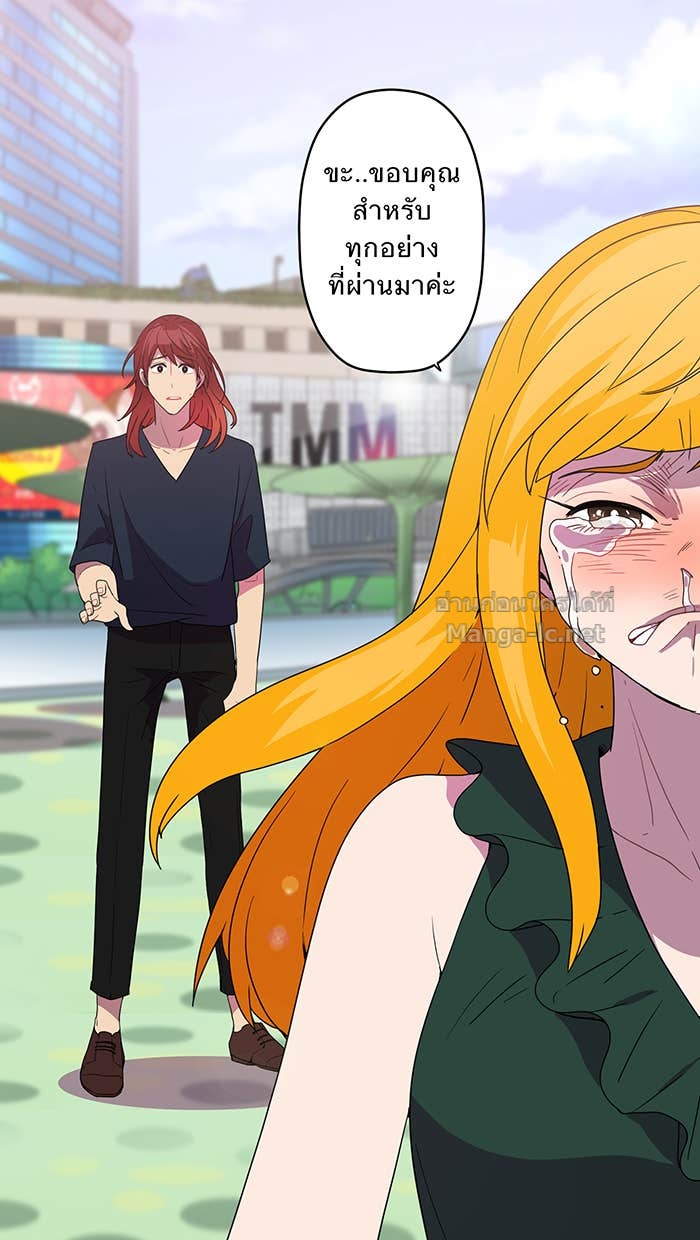 Doujin-Lc- อ่าน โดจิน มังฮวา เกาหลี ญี่ปุ่น จีน แปลไทย Take My Money รักนี้...มีเปย์ ตอนที่ 1 2 3 4 5 6 7 8 9 10 11 12 13 14 ฟรี ไม่มีโฆษณา อ่าน โดจิน Manhwa เกาหลี ญี่ปุ่น จีน เรามีครบ คัดมาให้เน้นๆ โดจิน 18+ รับประกันความฟินโดย Doujin Lc
