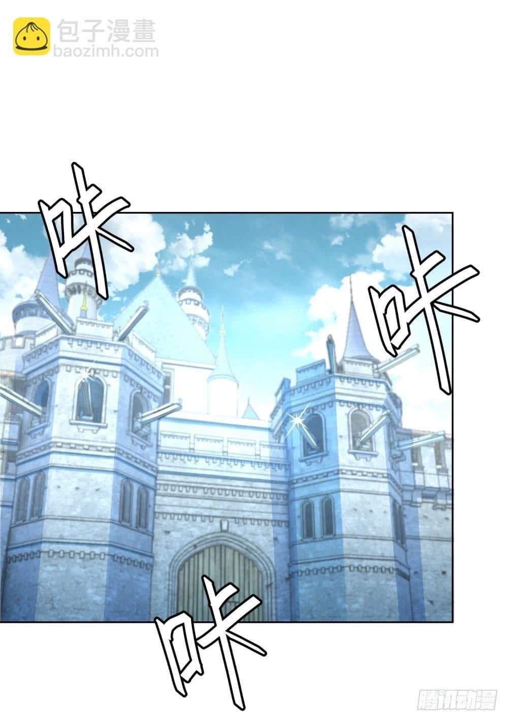 Manga-lc-com อ่านมังงะ อ่านการ์ตูน ออนไลน์ ฟรี Skyfire Avenue ตอนที่ 1 2 3 4 5 6 7 8 9 10 11 12 13 14 ฟรี ไม่มีโฆษณา Manga-lc - อ่าน มังงะ อ่าน การ์ตูน ออนไลน์ อ่านมังงะ ฟรี