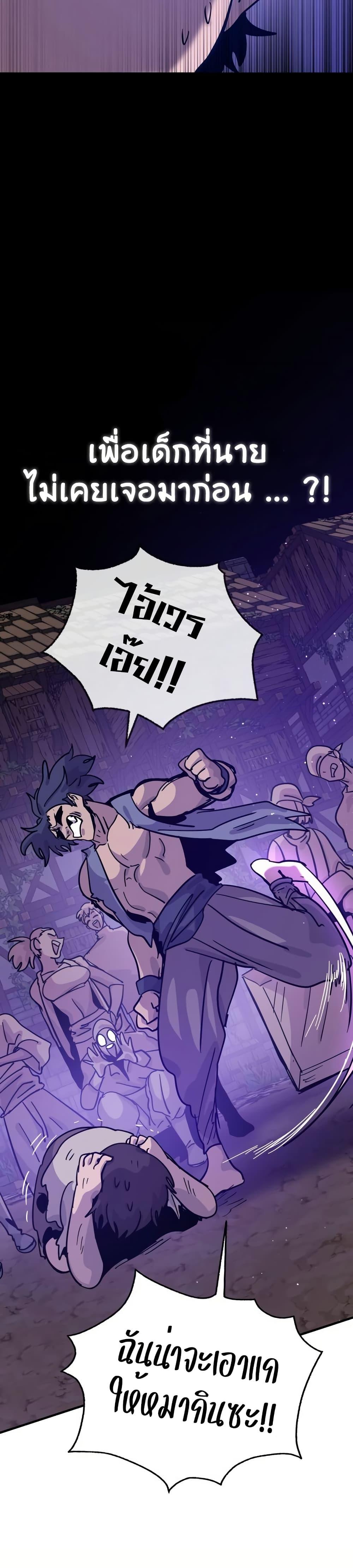 Manga-lc-com อ่านมังงะ อ่านการ์ตูน ออนไลน์ ฟรี The Second Life Is a Healing Life ตอนที่ 1 2 3 4 5 6 7 8 9 10 11 12 13 14 ฟรี ไม่มีโฆษณา Manga-lc - อ่าน มังงะ อ่าน การ์ตูน ออนไลน์ อ่านมังงะ ฟรี